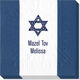 Navy Bandol Stripe Caspari Napkins Image 4 of 6